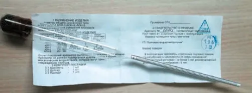 Якісні ареометри мають бути вироблені за стандартами хімічної промисловості й мати свідоцтво про приймання ВТК