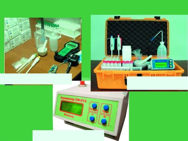 Експрес-лабораторії для функціональної діагностики ("Еконест-Агро", "Аквадоніс", "Агровектор ПФ-014")