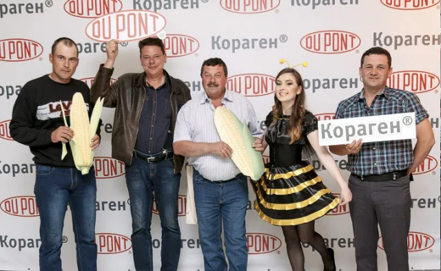 du pont koregen happy