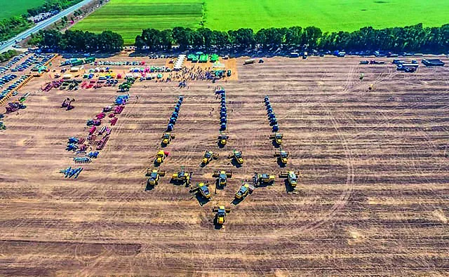 рекорд України