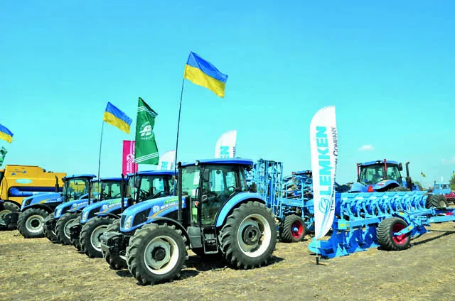 Нова техніка